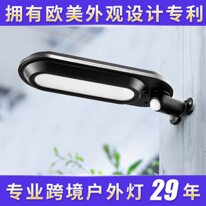 Solar Outdoor Wall Lamp Long Strip <b>Led</b> 12V Waterproof With <b>Motion</b> <b>Sensor</b> For Garden Villa Fence <b>Lighting</b> - Product Image 4