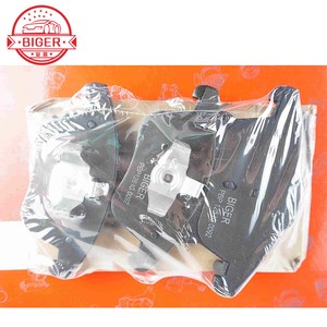 Set <span class=keywords><strong>Pastiglie</strong></span> Freno Anteriori per <span class=keywords><strong>Ford</strong></span> Mondeo 1379971 1427386 1432363 1436498 6G912K021A2C 6G912K021A2D 7G912K021BB - Product Image 2