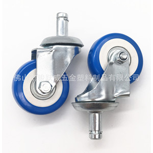 Rueda Giratoria de Doble Rodamiento Azul de 2 Pulgadas con Borde de PVC para Protección del Suelo, Uso en Muebles - Product Image 3