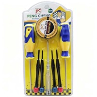 Ensemble d'outils à main C32, Kits d'outils à main, Tournevis, Couteau, Brosse, Pince, Marteau, Ruban adhésif, Gamme de produits à 1$, Série 1$ Matériel et Outils