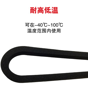 Customized Vacuum Packaging Sealing <b>Rings</b> High Temperature Resistant Waterproof Wear Resistant Flame Retardant Cr <b>Rubber</b> - Product Image 3