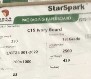 กระดาษเอเชียซิมโบล C1S กระดาษบริสตอลบอร์ด SBS หนา 170 กรัม ถึง 400 กรัม - Product Image 2