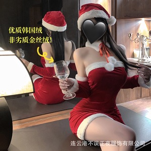 Red Christmas Lingerie Set for Women - Sexy and Pure Style - Cute Bodycon Skirt - QQNY - Product Image 3