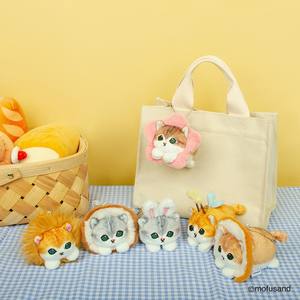 Porte-clés en peluche Mofusand de 10 à 13 cm, pendentif en peluche kawaii, porte-clés en peluche de dessin animé pour sac, cadeau - Product Image 3