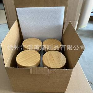 BPA Free a bocca larga in bambù barattolo di conservazione in legno chicco di caffè cucina cibo contenitore in vetro-barattolo sigillato per snack a noci tazze da tè e piattini - Product Image 3