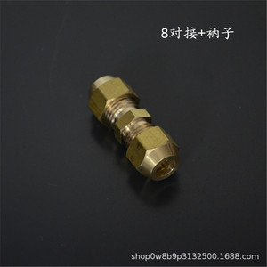 Raccord fileté en cuivre Minghui 6 8 10 12, connecteur à vis en laiton, accessoire de réfrigération - Product Image 3