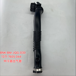 1371 7605 044 带传感器的中冷器出风口管，适用于1系F20 2系F22 <span class=keywords><strong>3</strong></span>系F30 F31 4系F32 2 0T - Product Image 1