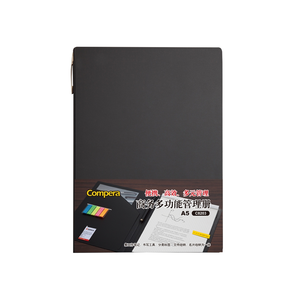Compera <strong>Notebook</strong> <strong>A5</strong> - Product Image 1