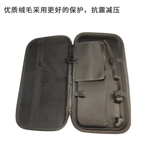 <b>EVA</b> Digital Storage Case 3C Electronics Shockproof Dustproof With Inner Pockets For Device Protection - Product Image 3