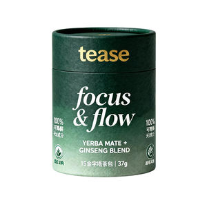 Op Maat Gemaakte Luxe Food Grade Cilinder Kartonnen Thee Verpakking Blikjes Ronde Papieren Buis Bus Voor Voedselverpakking - Product Image 3