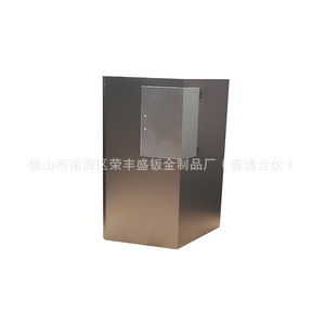 Aluminum Alloy Sheet Metal Chassis 252 Baking Paint Spraying Industrial Control Enclosure Customizable Size - Product Image 4