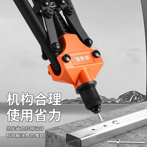 Máquina Remachadora Manual de Grado Industrial, Pistola Remachadora de Aluminio, Herramienta de Remachado Fácil de Operar - Product Image 1