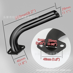 Tubo de escape de acero para Go-kart Predator 212cc CT200U MB200 con junta y tornillos para reparación de motocicletas todoterreno - Product Image 3