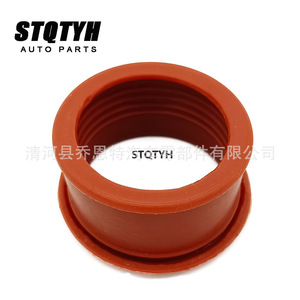 Joint d'étanchéité de tuyau d'air Stqtyh 1434C8 pour modèles Peugeot 206 207 307 308 407 - Product Image 5