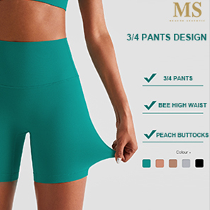 พอดีกับกางเกงโยคะเอวสูง nuls สำหรับร่างกายแกะสลักและเอว - Product Image 6