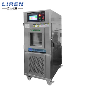 Cámara de Prueba de Temperatura y Humedad Constantes Programable de Tamaño de Laboratorio, Simulador Climático, Equipo de Prueba de Simulación Ambiental - Product Image 4