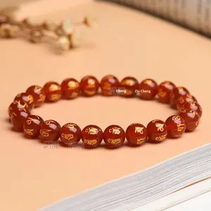 天然瑪瑙金メッキ梵字六字真言ボール型ユニセックスビーズブレスレットエスニックギフト - Product Image 6