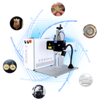 Marqueur laser à fibres 3D avancé avec JPT MOPA M7 pour la gravure en relief de haute précision sur l'acier inoxydable