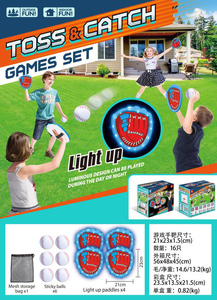 Raquette Attrape-<span class=keywords><strong>balle</strong></span> Jouet Sport Extérieur Avec Jouets Lumineux Basket-Ball Rugby Softball Aspiration Raquette et Attrape-<span class=keywords><strong>balle</strong></span> Jeu - Product Image 4