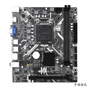 เมนบอร์ด H310 LGA 1151 ชิปเซ็ต Intel รองรับ DDR4 รองรับซีพียูรุ่นที่ 6 7 8 9 พร้อมพอร์ต USB 3.0 และ SATA M.2 - Product Image 5