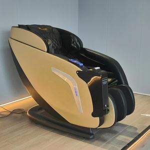 LEERCON Fauteuil de massage commercial de haute qualité, intelligent, électrique, à commande par pièces, billets et cartes de crédit, avec fonction vocale, en cuir PU, pour centre commercial - Product Image 1