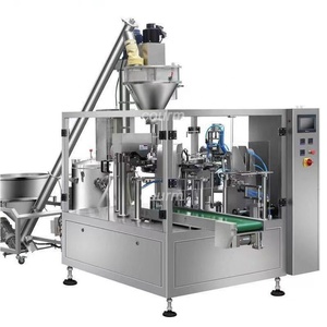 เครื่องบรรจุภัณฑ์แบบอัตโนมัติแนวตั้งสำหรับซีเรียล ถั่ว ข้าวโอ๊ต ขนาด 500 กรัม 1 กิโลกรัม 2 กิโลกรัม เครื่องบรรจุเม็ดธัญพืช ข้าวแห้ง อาหารแห้ง บรรจุในถุงแบบพิลโลว์ - Product Image 3