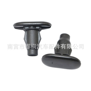 Clips de fixation de seuil de porte Shuangxuan Toyota, 23 mm, en plastique, pour panneau de pédale, 75867-60020-B0 - Product Image 3