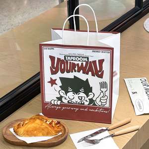 Bolsas de Papel Kraft Biodegradables y Reciclables Personalizables con Asa para Comida Rápida, Bares y Restaurantes - Product Image 3