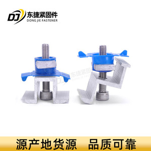 ตัวหนีบแผงโซลาร์เซลล์ Q235B ชุบกัลวาไนซ์แบบจุ่มร้อน สำหรับระบบติดตั้งแผงโซลาร์เซลล์ - Product Image 4