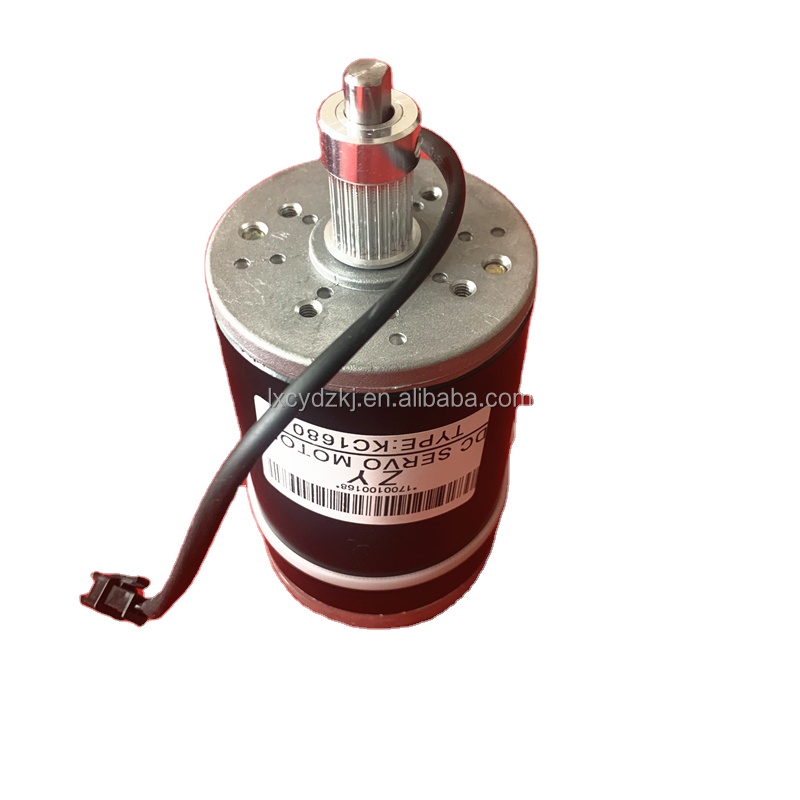 Xp600 Dc Servo Motor For Allwin Human Inkjet Printer | Wholesale