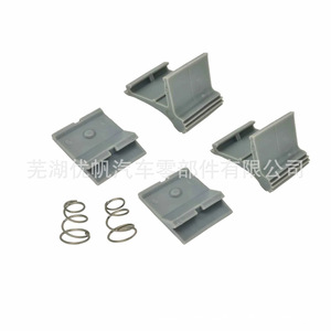 Juego de Componentes de Bloqueo Deslizante para Toldo de Autocaravana 830472P002, Plástico Resistente, Instalación Manual, Rectangular, Moderno, Simple, Impermeable - Product Image 5