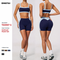 Ensemble de yoga pour femmes Dingtai, nouveau design, color block, soutien-gorge et short effet seconde peau, 2 pièces, nylon et élasthanne, vêtements de sport