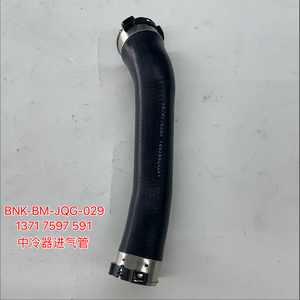 1371 7597 591 中冷器进气管 适用于1系F20 2系F22 <span class=keywords><strong>3</strong></span>系F30 F35 4系F32 N20 2 0T 空气软管 - Product Image 1