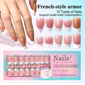 Venta al por Mayor de 150 Uñas Artificiales, Puntas de Uñas de Gel Francés, Uñas Postizas Cortas en Forma de Almendra y Cuadradas para Decoración de Uñas - Product Image 3
