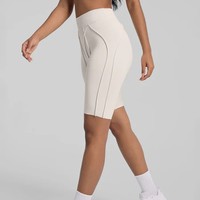 Pantalon Capri sans couture taille haute avec effet push-up, short de yoga et cyclisme effet seconde peau pour femme, legging de sport amincissant le ventre