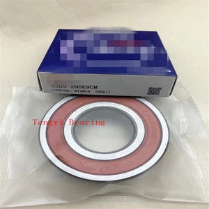 Miễn phí Mẫu Nhật Bản Thụy Điển Thương hiệu 6220M C4 6220 2rs1/RS/2rs/ZZ C3 6220nr bóng rãnh sâu mang 6220zrn 6220-2rs1 6220-2hrs - Product Image 2