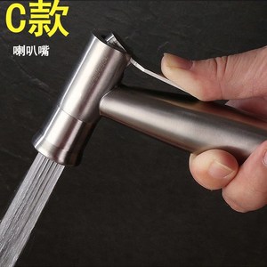 Stainless Steel Bidet Sprayer Brushed Finish Pressurized Toilet Shower Head Wall <b>Mounted</b> Easy Installation YQ180016Q - Product Image 3