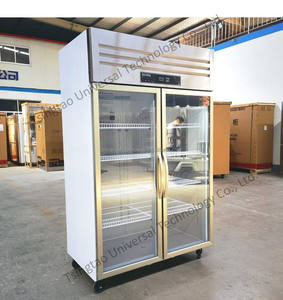 Réfrigérateur de présentation pour restaurant 950L, réfrigérateur à boissons à deux portes, refroidisseur vertical, refroidisseur de boissons, réfrigérateur commercial en verre - Product Image 5