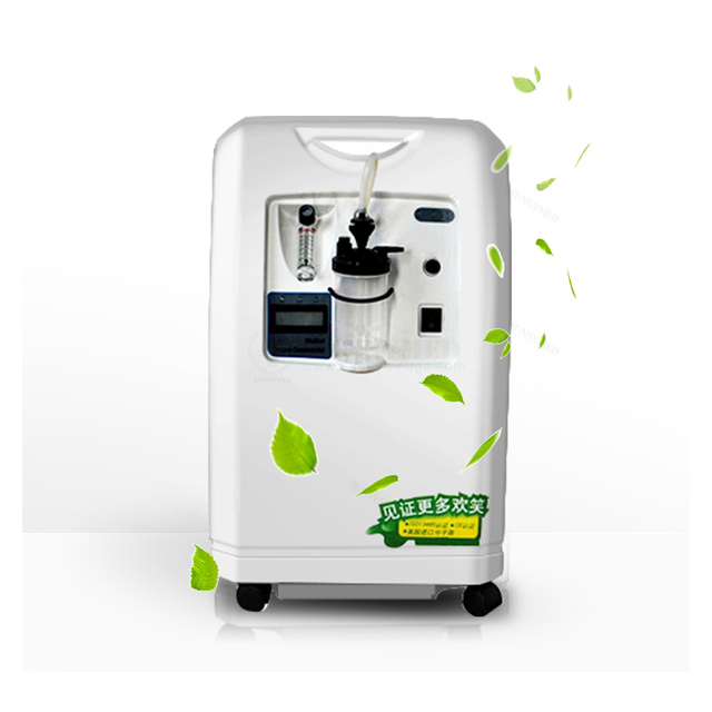 SY-I059 Hot Sale Veterinary High Quality Hospital Medical Portable 3L 5L Oxygen Concentrator