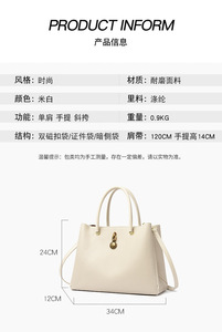 New Fashion Designer Crossbody <b>Bags</b> High Quality PU Leather Shoulder Messenger <b>Bag</b> Casual Totes Luxury Women Handbags and Purses - Product Image 2