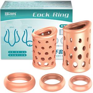 五件套成人男性包皮公鸡戒指套装镂空设计身体安全硅胶成人贴心玩具 - Product Image 2