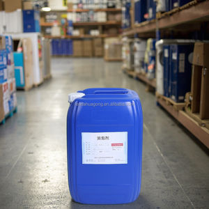 सिलिकॉन-आधारित डिकोमिंग एजेंट ऑर्गेनोसिलिन डिकोमिंग एजेंट पेपर पल्प काली शराब डीकोमिंग एजेंट RD-X350 - Product Image 3