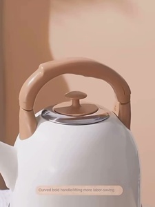 Bouilloire électrique sans fil en acier inoxydable colorée de 1,2 L avec arrêt automatique, 1200 W, commande numérique pour usage domestique et professionnel - Product Image 2