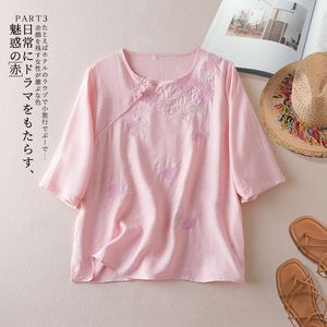 Women's Embroidered Short Sleeve <b>Top</b> Navy Blue Cotton <b>Linen</b> Vintage Style Everyday Wear - Product Image 2