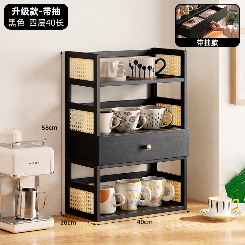 [Black] Upgraded version with drawer - 4 layers, 40cm long