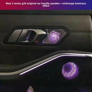 Baohua – Kit de 16 couvercles de lumière d'ambiance colorés pour selle modifiée, pour BMW Série 3 G20/G28 – Pièces de tuning intérieures et extérieures - Product Image 6