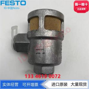 FESTO Festo <span class=keywords><strong>G3</strong></span>/8 Vanne à soupape contrôlable SEU Soupape d'échappement SEU-3/8 6755 - Product Image 5