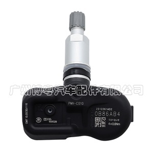 Capteur TPMS 42607-30100 externe 433 MHz pour Toyota Rav4, surveillance de la pression des pneus - Product Image 4
