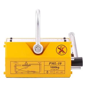 Sanlong China fabricación PML 3 toneladas elevador magnético permanente hidráulico <span class=keywords><strong>1000kg</strong></span> 5000kg - Product Image 2