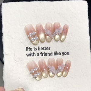 <span class=keywords><strong>Uñas</strong></span> Postizas de Verano 2026 con Diseño de Ojo de Gato, Estilo Corto y Lindo, con Pegamento, Logotipo Personalizado, Material Acrílico para Aplicación en Dedos - Product Image 4